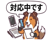 838972750
