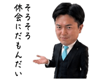 838972878