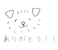 838972925