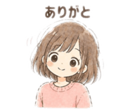 838973159