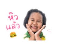 838973223