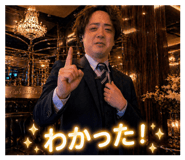 838973239