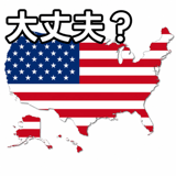 838973504