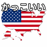 838973509