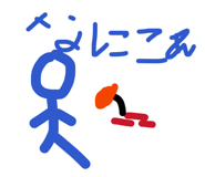 838973588