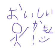 838973593