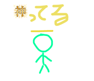 838973596