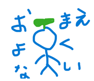 838973597
