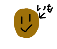 838973598