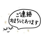 838973616