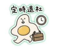 838973638
