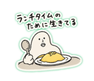 838973649