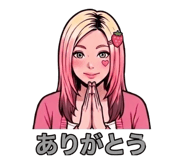 838973658