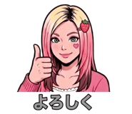 838973660