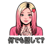 838973664