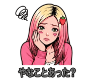838973671