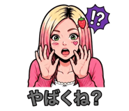 838973672