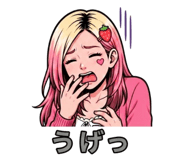 838973674