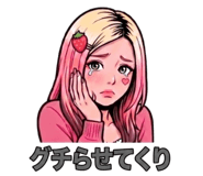838973676
