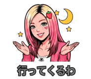 838973678