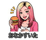 838973684