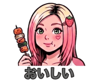 838973685