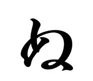 838973771
