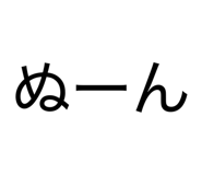 838973774
