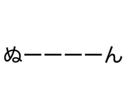 838973776