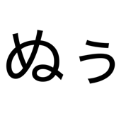 838973777