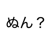 838973778