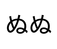 838973781
