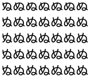 838973784