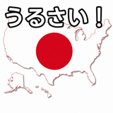 838974005