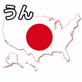 838974014