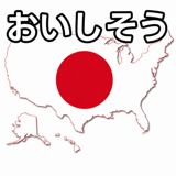 838974016