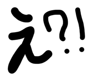 838974018