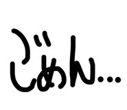 838974021
