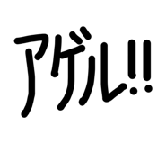 838974022