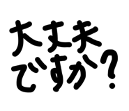 838974027