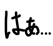 838974028