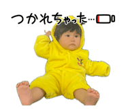838974067