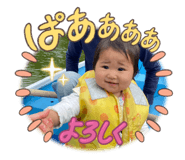 838974111