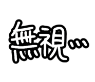 838974171