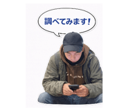 838974273