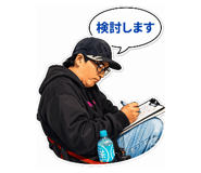 838974274