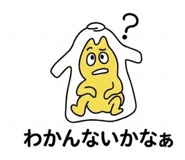 838974316