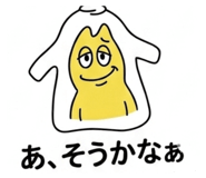 838974320