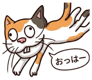 838974335