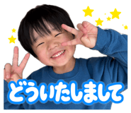 838974352